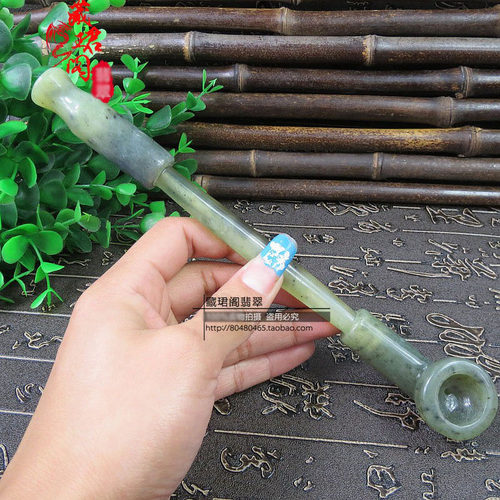 岫玉烟袋锅老式烟具烟斗