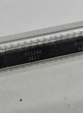 PT2248 红外线遥控发射 实物拍摄 可直接拍