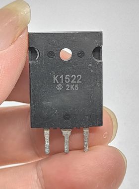 K1522 2SK1522 拆机翻新 可直接拍