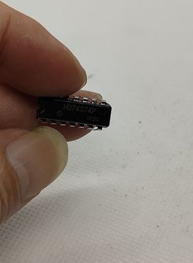 SN74S74N sN74ALS74N 原字原脚 实物拍摄 可直接拍