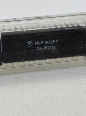 MC145152P2 原装进口 实物拍摄可直接拍