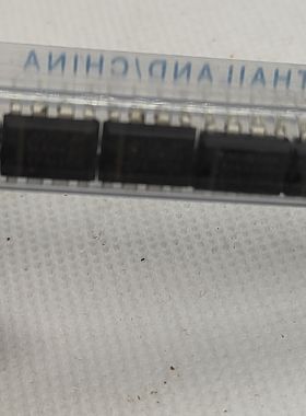 MAX490EPA 全新实物拍摄可直接拍