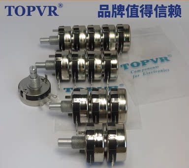 WTH118 五联 电位器 M牌 生产厂家直供 五联电位器