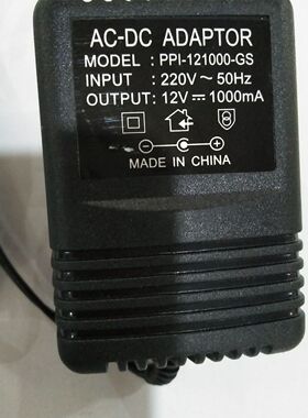 纯铜12V500mA电源适配器火牛内正外负 纯铜6V 500MA 纯铜9V 500MA