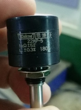 思博sakae 22HP-10  22HP-5  1K 2K 5K 10K 多圈圈线绕电位器