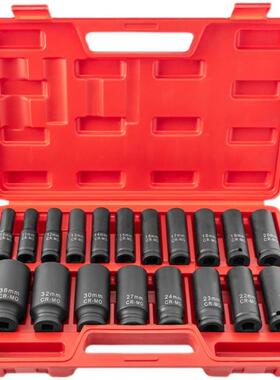 热销新品1/2加长梅花套筒套装气动电动起子大飞小气动扳手12角梅