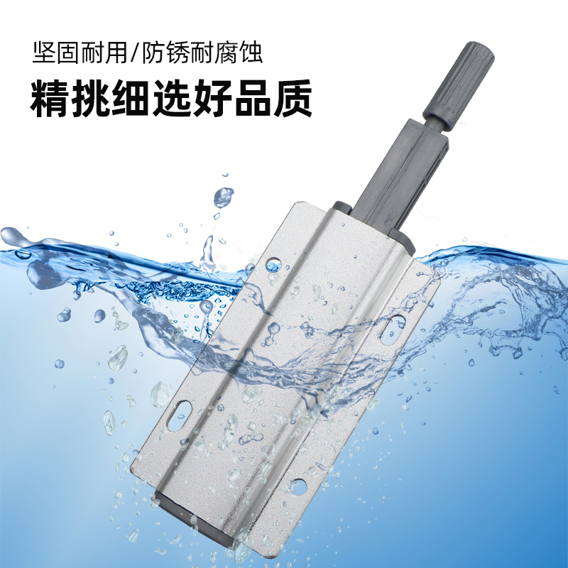 热销衣柜整体橱柜门磁吸反弹器门吸门碰大弹力抽屉免拉手配件按压