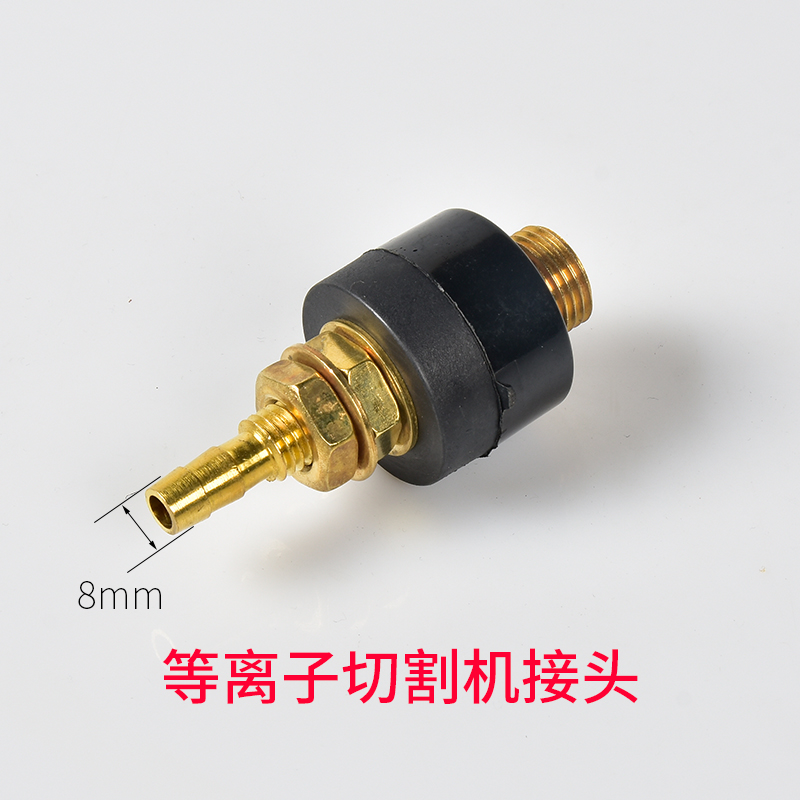 热销220v家用氩弧焊机出气管接头气电一体lgk40等离子切割机全套
