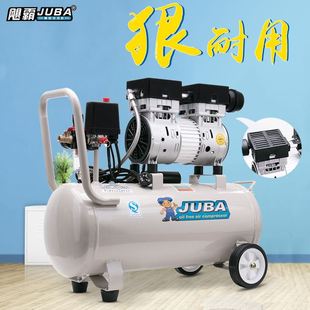 无油静音空压机小型气泵木工喷漆高压迷你家用汽修空气 热销新品
