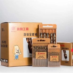专打不锈钢金属扩孔器 热销麻花钻头直柄贝利高速钢含钴M35全磨制