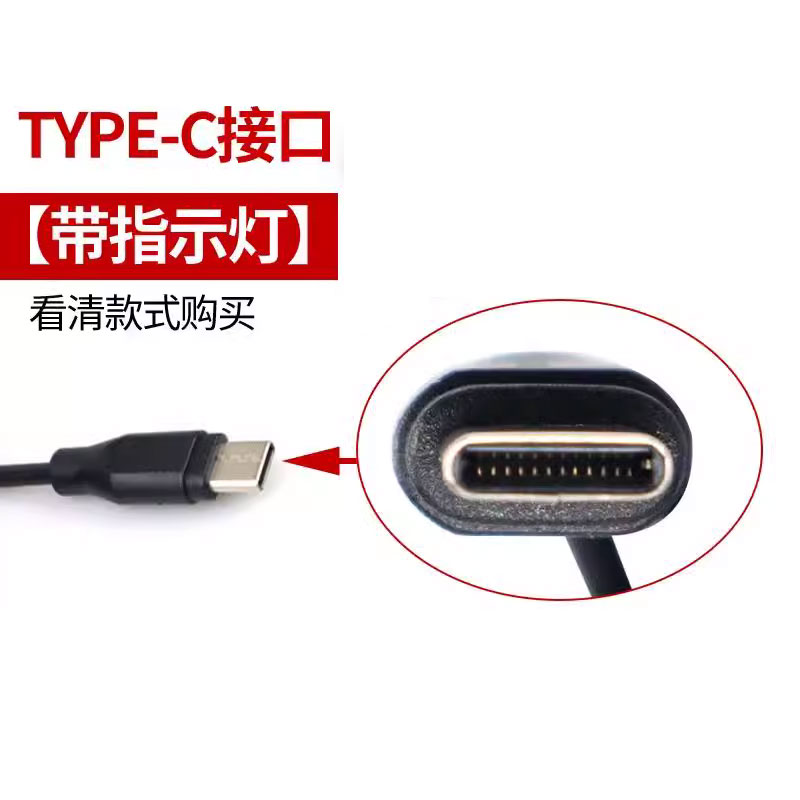 热销铁邦水平仪充电器5V2A锂电池扁口充电器配件8线12线16线绿光