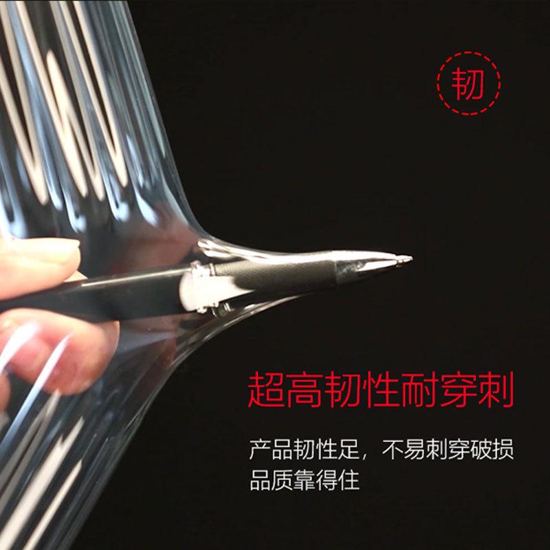 热销40cm宽6斤重缠绕膜PE拉伸膜大卷50CM宽塑料薄膜PE拉伸膜打包