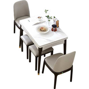 热销轻奢岩板餐桌可折叠伸缩家用小户型小桌子省空间长方形实木小