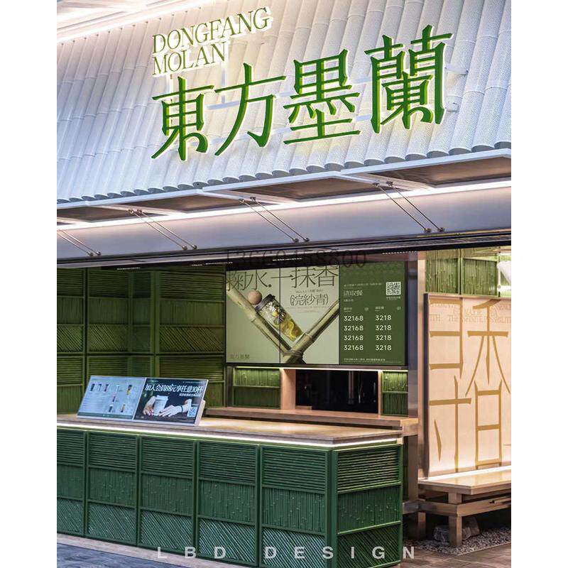 热销铝合金材质 白色冲孔波浪板连锁店门头半圆铝板透光穿孔铝单