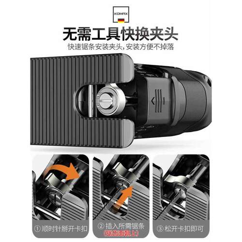 热销木板电锯电动曲线锯锯家用木工电锯手持线小型切割机电钻多功