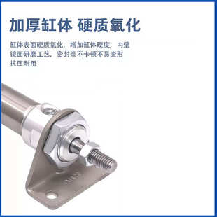 圆尾脚座附件型 MA16 热销亚德客型 32S 迷你气缸 MA系列