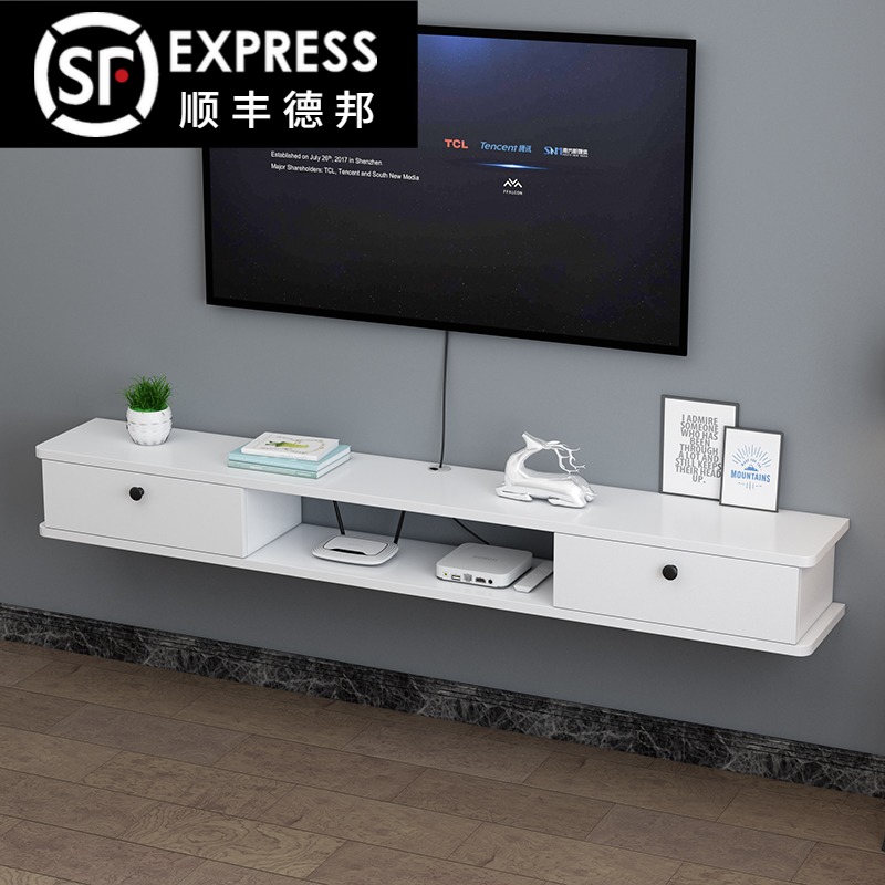 热销简约现代壁挂电视柜小户型客厅背景墙吊柜卧室简易机顶盒置物