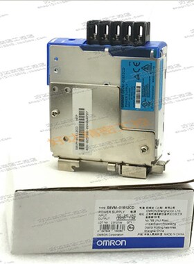 热销S8VM-01512CD S8VM-01512C S8VM-01524C  S8VM-01524CD 现货