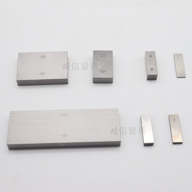 热销ll量块 散装单块0.5-300mm卡尺千分尺校对标准块校准块促销零