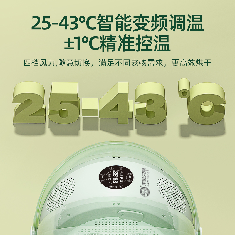 热销宠物烘干箱全自动洗猫咪狗狗洗澡烘干机家用吹风机吹水机可折