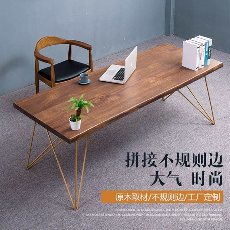 热销北欧ins现代简约长桌白色烤漆办公桌工作台实木餐桌接待会议