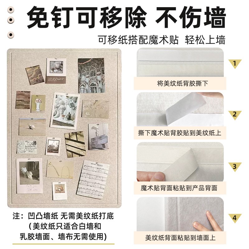 热销猫狗垫子防撕咬宠物地垫睡觉四季通用防水防滑大型犬狗窝狗笼