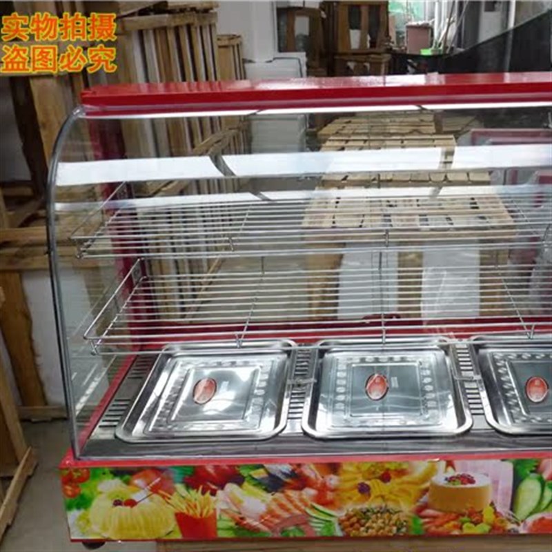 热销商用保温柜加热恒温箱板栗蛋挞面包玻璃熟食柜食品小型展示柜