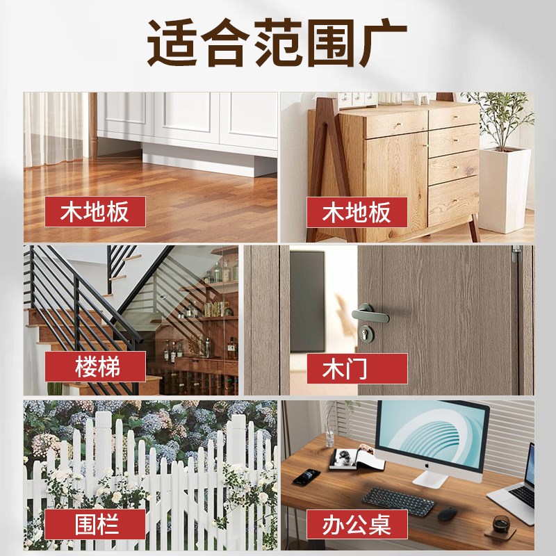 热销木质家具修补腻子膏木地板补坑修补漆钉眼木头木门框破损修复