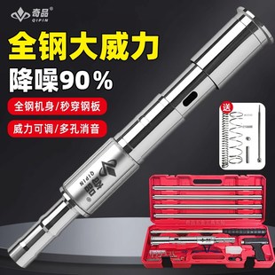 热销全钢悬吊式天花板神器消音王炮钉枪悬吊式天花板枪一体钉大枪