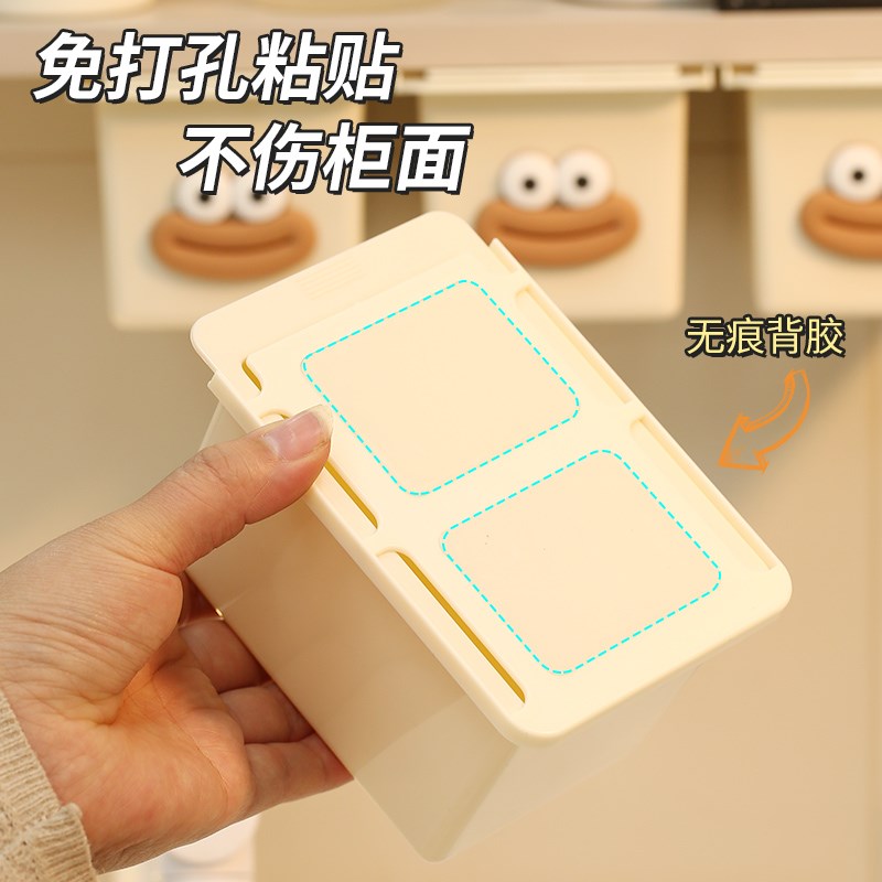 热销镜柜下抽屉式收纳盒卫生间浴室柜化妆品口红棉签杂物分格收纳