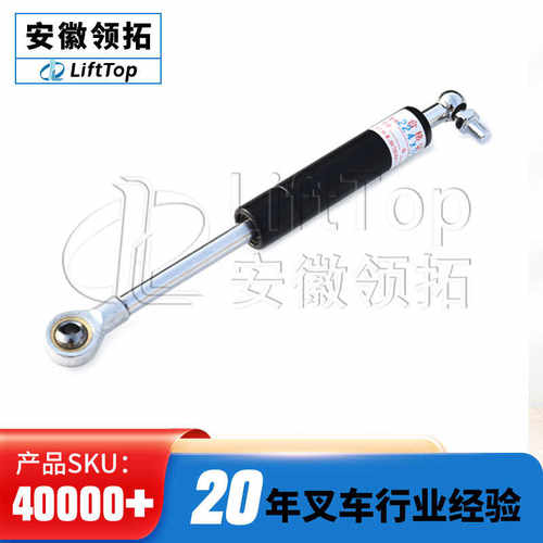 热销合力力达电动搬运车手柄气弹簧B106G-5叉车液压杆支撑杆气压