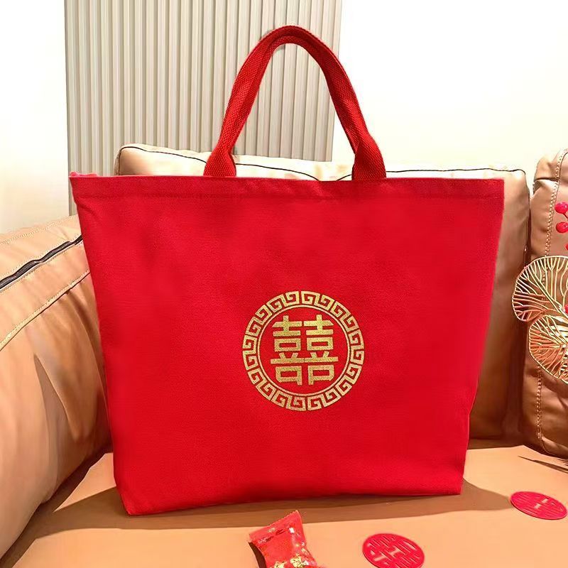 喜字手提袋结婚专用手提包红色包