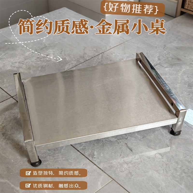 热销加厚不锈钢厨房置物架台面分层橱柜衣柜隔层微波炉收纳架垫高