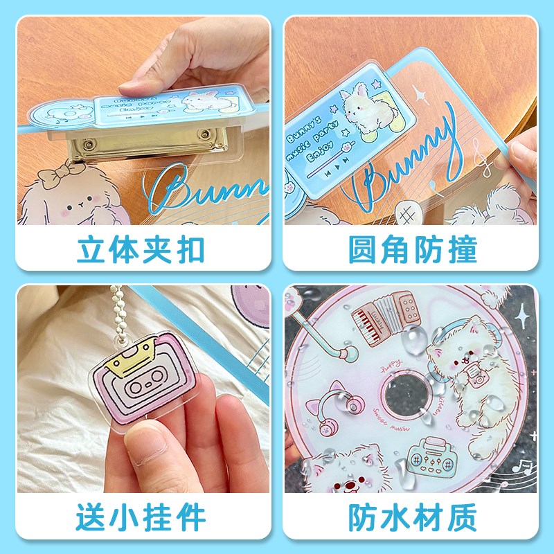 热销音乐小兔夹板写字板垫板a4板夹透明亚克力文件试卷夹学生用品