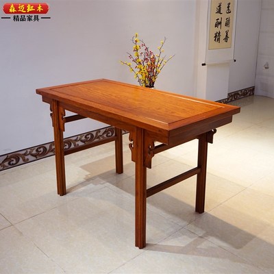 热销缅甸花梨红木画案加厚独板大果紫檀条案办公桌写字台电脑桌写