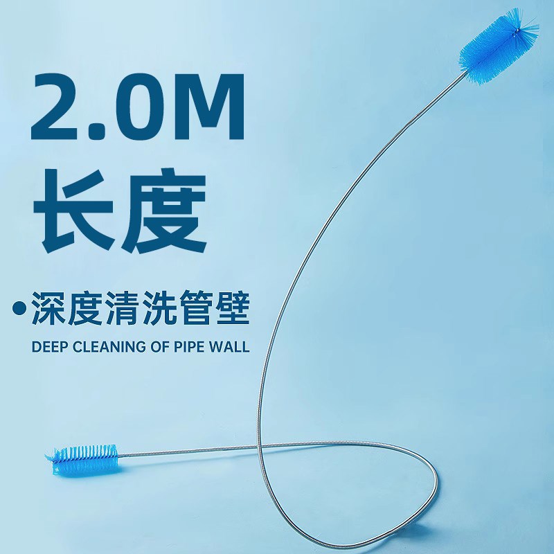 热销鱼缸水管清洁刷软管刷子管壁清洁无死角不锈钢弹簧水族尼龙丝