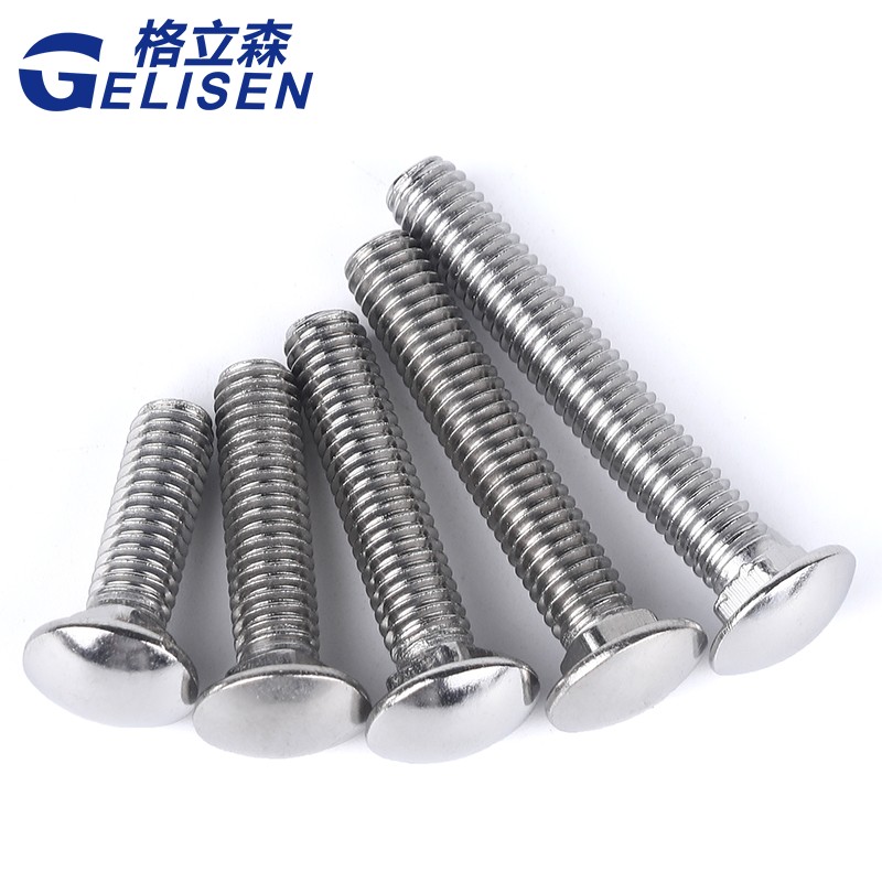 热销304不锈钢马车螺丝GB12半圆头方颈螺栓货架螺钉M4M5M6M8M10M1