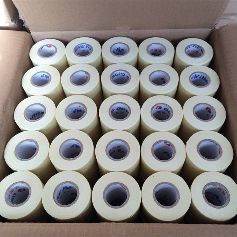 热销精品空调扎带加厚铜管保温管包扎带防水缠绕胶带绑带胶布防晒