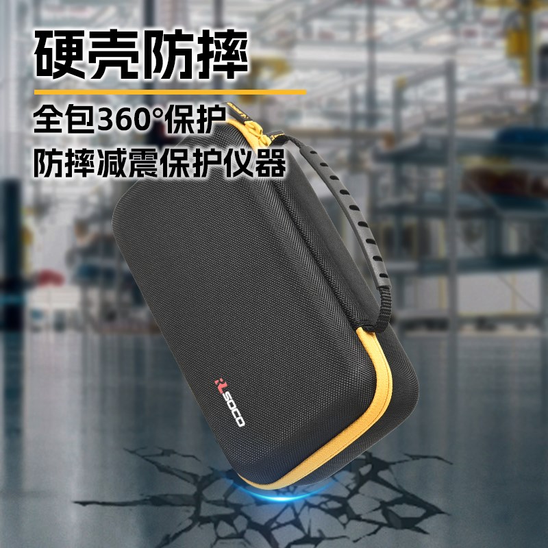 热销适用福禄克万用表1503 F1508 F1587FC保护盒BT508C等多型号收