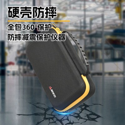 热销适用福禄克万用表1503 F1508 F1587FC保护盒BT508C等多型号收