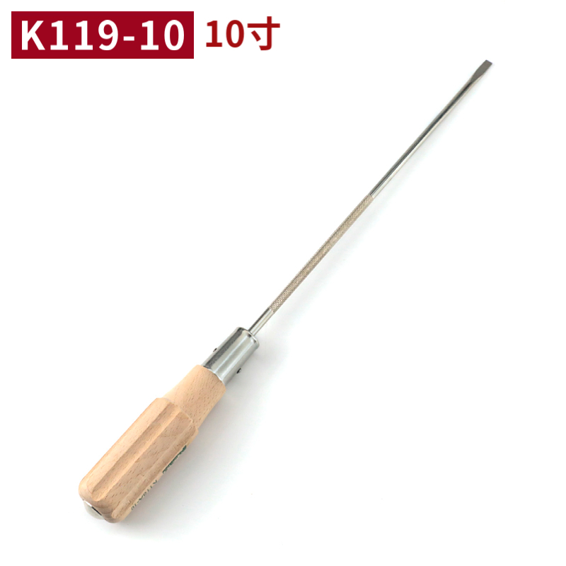 热销京木木柄螺丝刀一字带磁10寸开刀K119AK118A机修工用12寸改锥