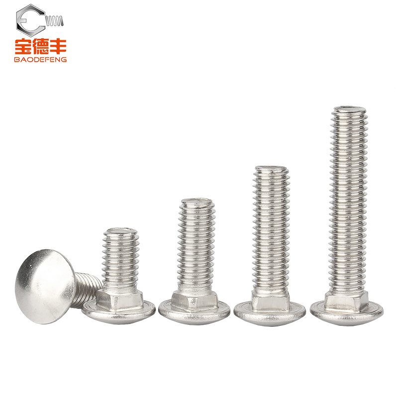 热销304不锈钢马车螺丝半圆头方颈螺栓货架螺丝钉M4M5M6M8M10M12