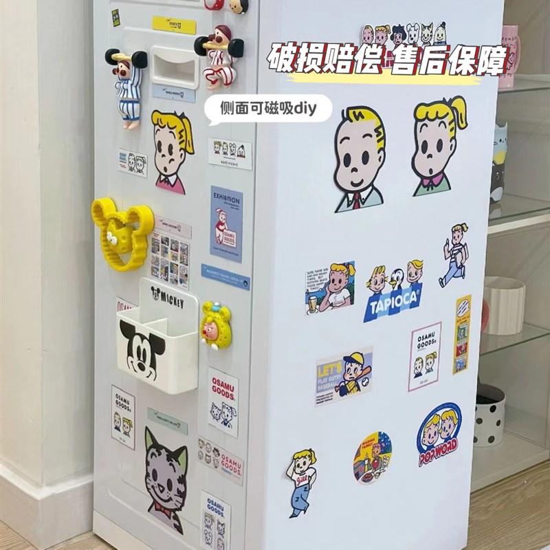 原田治贴纸可爱防水冰箱装饰贴行李箱电I动车手账本垃圾桶贴纸卡