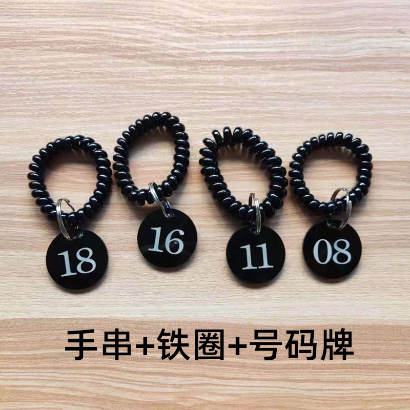 热销洗浴手牌号码牌双面数字亚克力存包牌泳池编号牌叫号牌手圈牌
