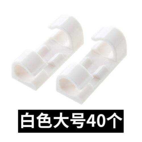 热销自粘电线理线器墙面固定网线免钉打孔电线夹子卡扣u.