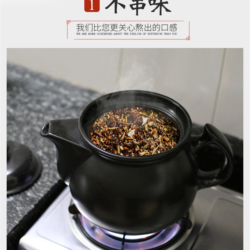 热销老式传统大号熬中药壶砂锅家用D煎药罐子陶瓷煮中药锅中医炖