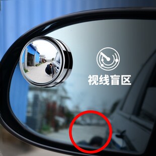 热销汽车用品大全实用配件小车载黑科技轿车内饰车上工具神器装 饰