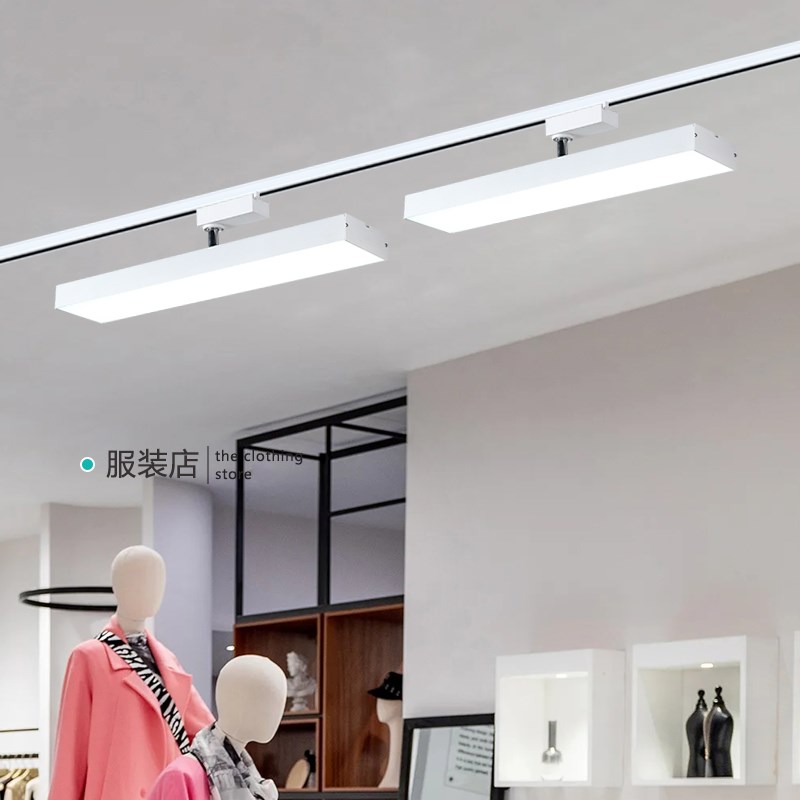 热销[长条轨道灯]服装n店led散光长条泛光灯店铺商用超市导轨式补