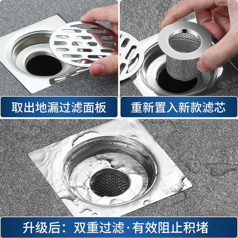 热销地漏过滤网不锈钢下水道卫生间防头发堵塞厨房水槽隔渣圆形过