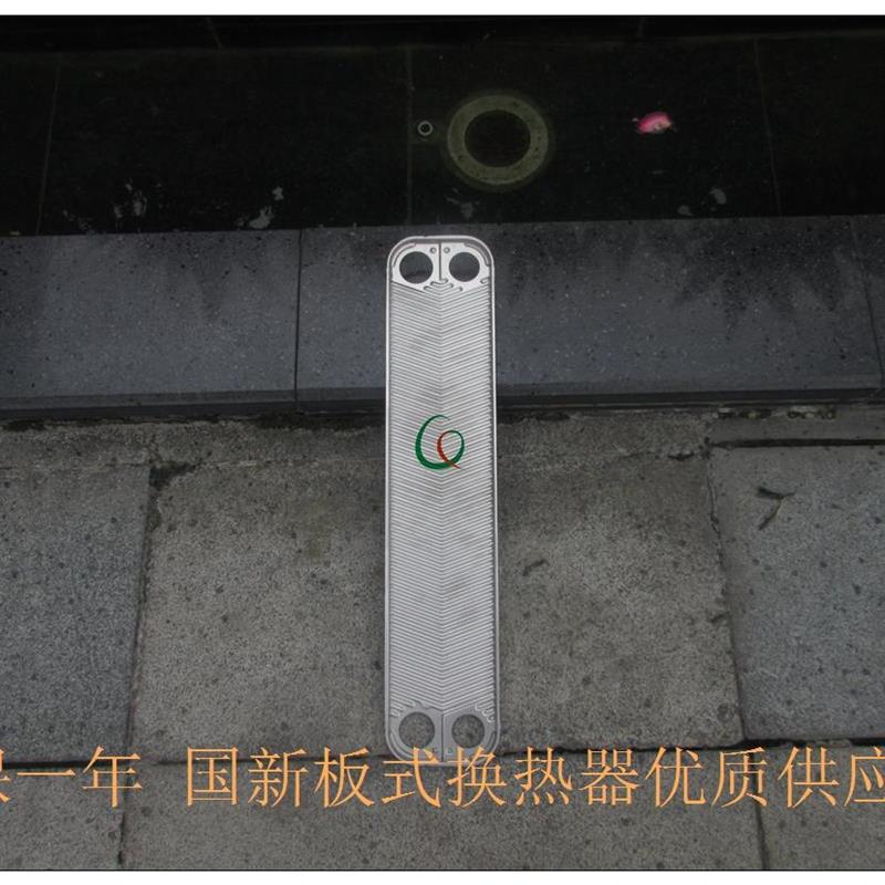 热销5匹30匹钎焊不锈钢板式换热器空调制冷机氟利昂蒸发器热泵冷